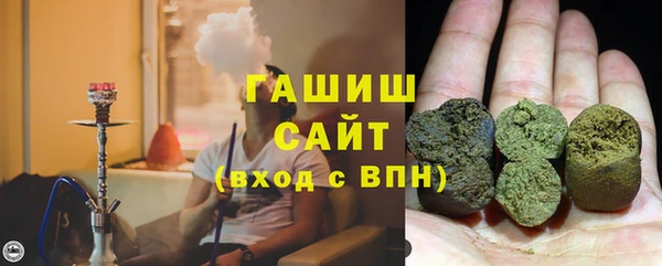 марки lsd Алексин