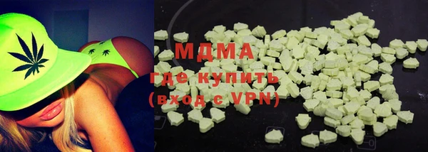 гидропоника Алексеевка