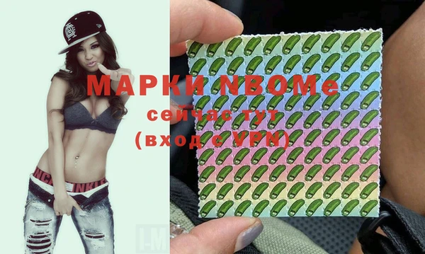 гидропоника Алексеевка