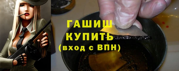 гидропоника Алексеевка