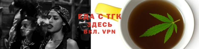гидропоника Алексеевка