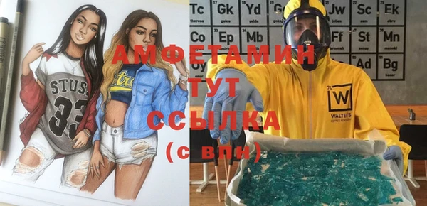 гидропоника Алексеевка