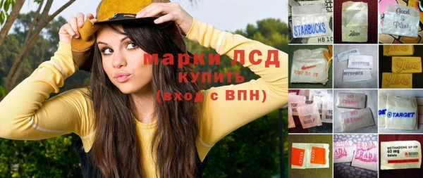меф Каменка
