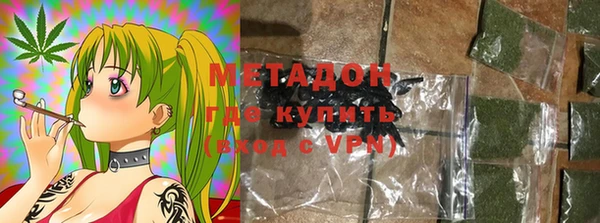 мет Карталы