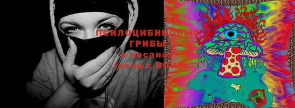 марки lsd Алексин