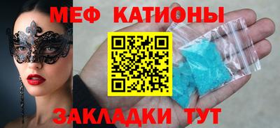 гашишное масло Донской