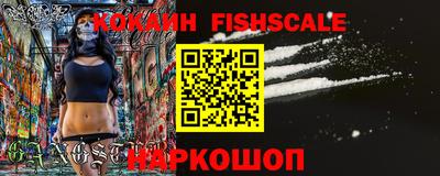 каннабис Дубна