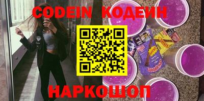 каннабис Дубна
