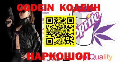каннабис Дубна