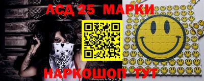 каннабис Дубна