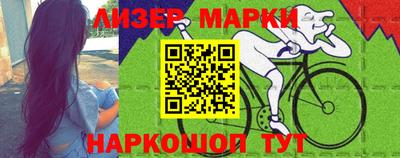 гашишное масло Донской