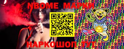 гашишное масло Донской