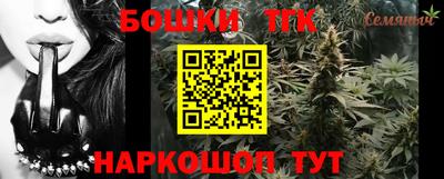 каннабис Дубна