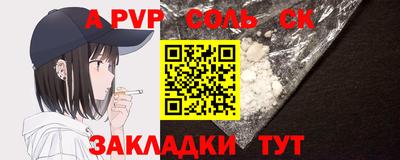 гашишное масло Донской