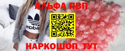 гашишное масло Донской