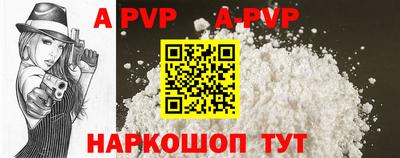 каннабис Дубна