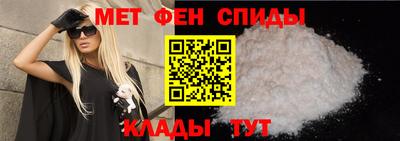 каннабис Дубна
