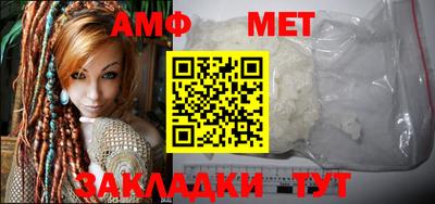 каннабис Дубна