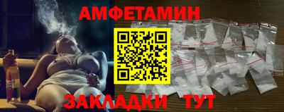 гашишное масло Донской
