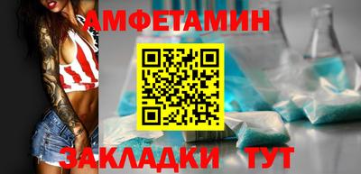каннабис Дубна