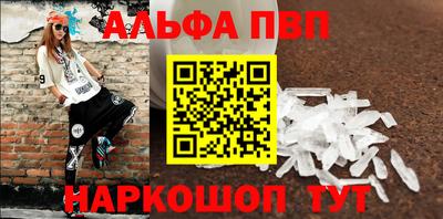 каннабис Дубна