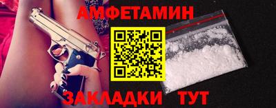 гашишное масло Донской