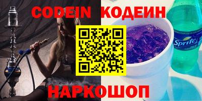 каннабис Дубна
