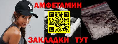каннабис Дубна