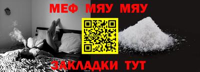 гашишное масло Донской