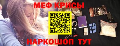 каннабис Дубна
