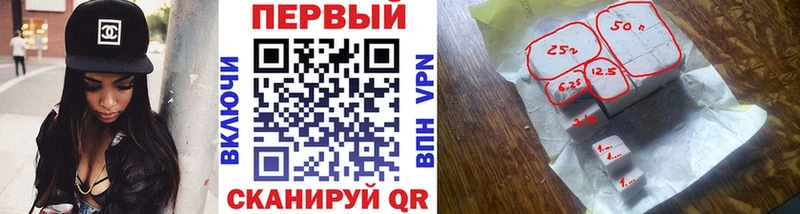 Первитин пудра  магазин продажи   Кыштым 